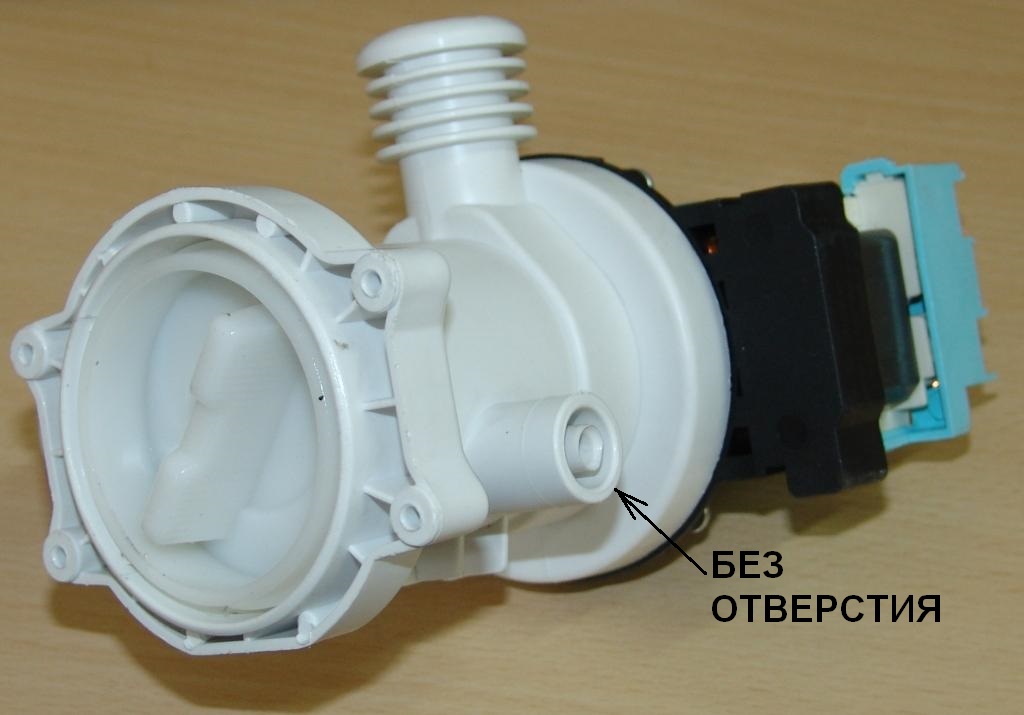 Сливной насос (помпа) Mainox для стиральной машины Indesit (Индезит), Ariston (Аристон) 30W 10MA73 Сливной насос (помпа) Mainox для стиральной машины Indesit (Индезит), Ariston (Аристон) 30W 10MA73