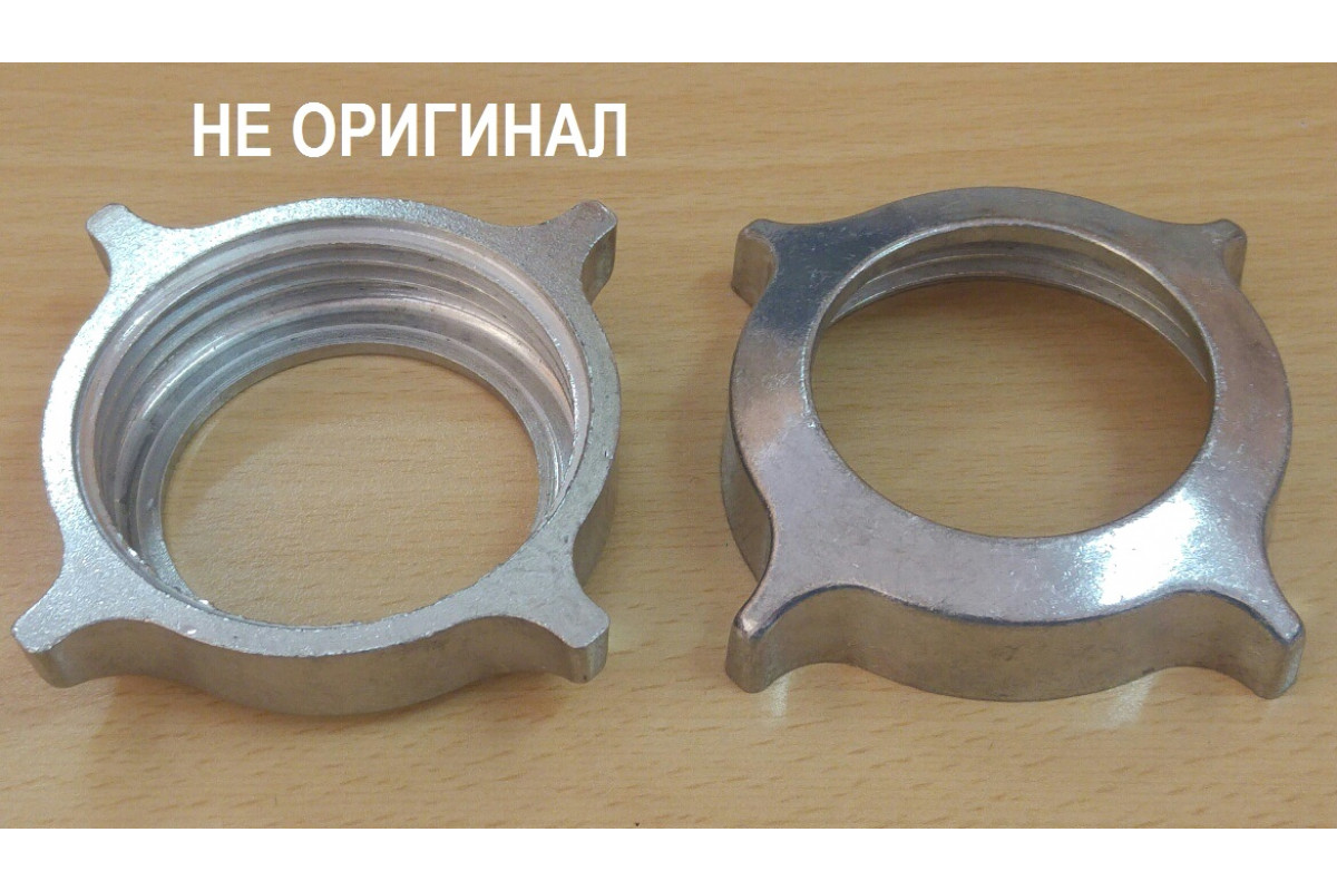 Гайка для мясорубки Braun (Браун) 7000903un Гайка для мясорубки Braun (Браун) 7000903un