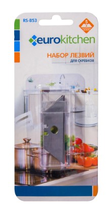 Запасные лезвия трапециевидные, 5 шт Eurokitchen RS-B53 Запасные лезвия трапециевидные, 5 шт Eurokitchen RS-B53