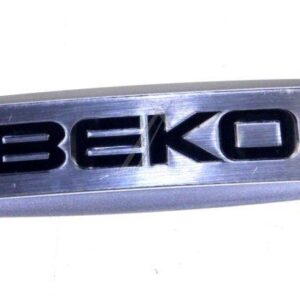 Эмблема (логотип) для холодильника Beko (Беко) - 4840970200