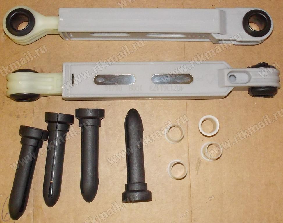 Амортизаторы 2шт. 100N L-185...270mm (квадрат) Универсальные 12ph21 Амортизаторы 2шт. 100N L-185...270mm (квадрат) Универсальные 12ph21 — изображение 2