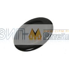 Декоративная крышка рассекателя для газовой плиты Electrolux (Электролюкс), Zanussi (Занусси), AEG (АЕГ) - 8072424032 Декоративная крышка рассекателя для газовой плиты Electrolux (Электролюкс), Zanussi (Занусси), AEG (АЕГ) - 8072424032 — изображение 2
