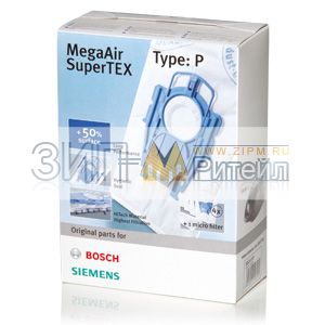 Мешки-пылесборники для пылесоса Bosch (Бош), Siemens (Сименс) - 468264 Мешки-пылесборники для пылесоса Bosch (Бош), Siemens (Сименс) - 468264