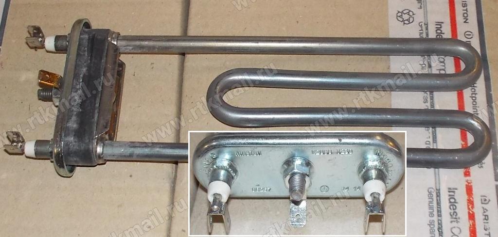 Нагревательный элемент (ТЭН) для стиральной машины Ariston (Аристон), Indesit (Индезит), Samsung (Самсунг) 2000W 255099 Нагревательный элемент (ТЭН) для стиральной машины Ariston (Аристон), Indesit (Индезит), Samsung (Самсунг) 2000W 255099 — изображение 2