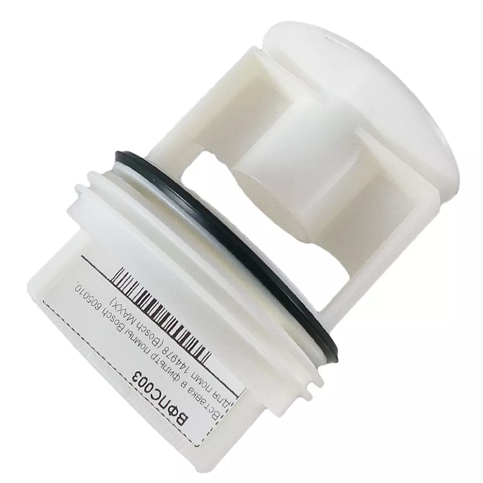 Вставка в фильтр помпы Bosch 605010, для помп 144978 (Bosch MAXX) Вставка в фильтр помпы Bosch 605010, для помп 144978 (Bosch MAXX)