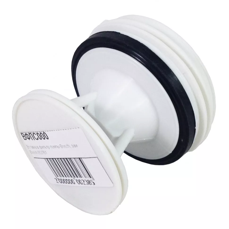 Вставка в фильтр помпы Bosch, зам. Bosch 053761, D-62мм, Н-60мм Вставка в фильтр помпы Bosch, зам. Bosch 053761, D-62мм, Н-60мм — изображение 2