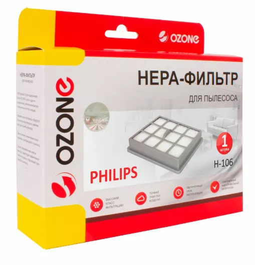 HEPA-фильтр Ozone синтетический для Philips H-106 HEPA-фильтр Ozone синтетический для Philips H-106 — изображение 2