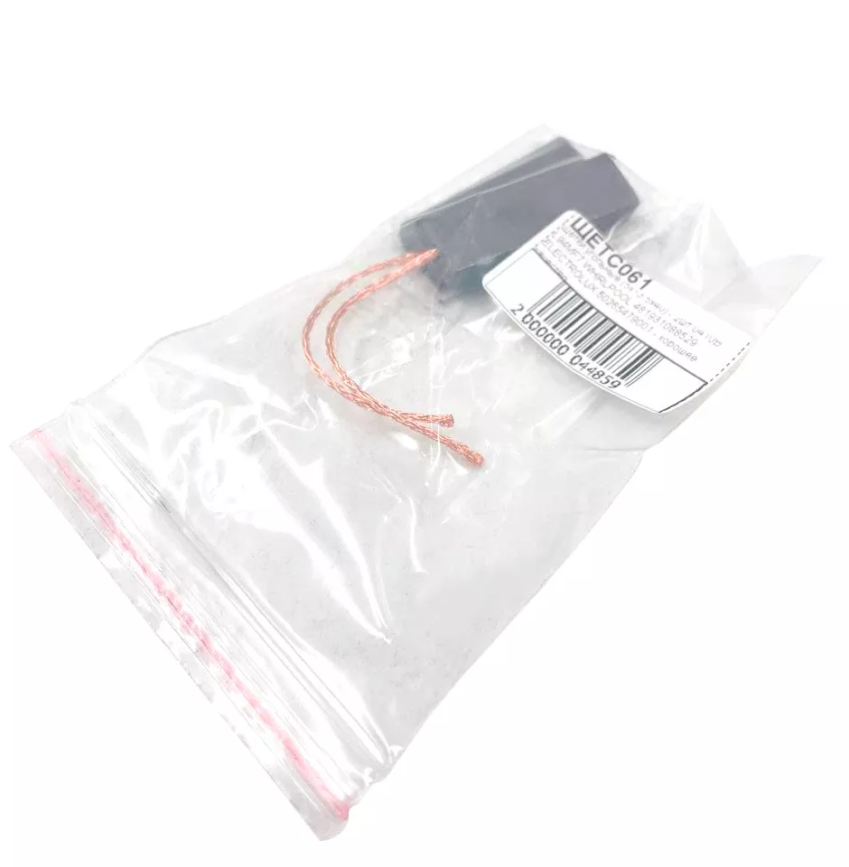 Щетки угольные (5x13.5x40) - 2шт 0410B L94MF7 WHIRLPOOL 481931088529 ELECTROLUX 50265479001 - хорошее качество Щетки угольные (5x13.5x40) - 2шт 0410B L94MF7 WHIRLPOOL 481931088529 ELECTROLUX 50265479001 - хорошее качество — изображение 2