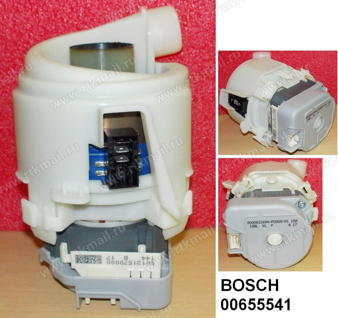Мотор циркуляционный Bosch Siemens 12024283 Мотор циркуляционный Bosch Siemens 12024283 — изображение 2