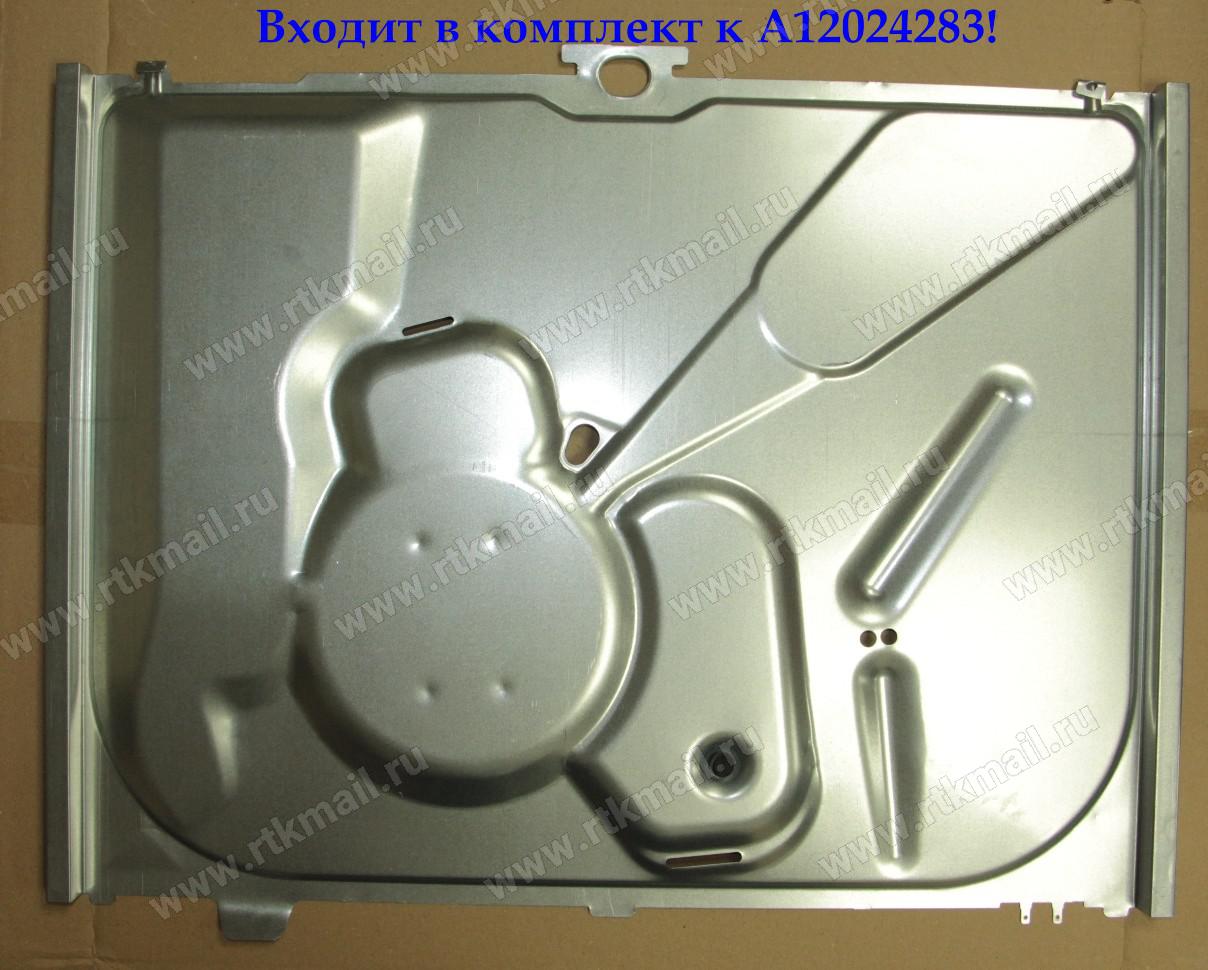 Мотор циркуляционный Bosch Siemens 12024283 Мотор циркуляционный Bosch Siemens 12024283 — изображение 3