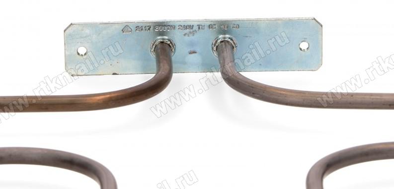 Нагревательный элемент (ТЭН) для духового шкафа Candy (Канди) 2000W COK122CY Нагревательный элемент (ТЭН) для духового шкафа Candy (Канди) 2000W COK122CY — изображение 4