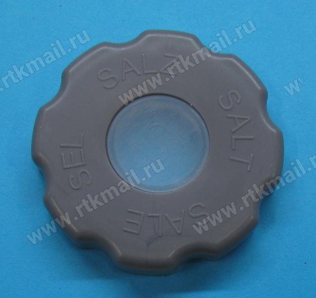 Крышка бачка соли для посудомоечной машины Gorenje (Горенье) 413642 Крышка бачка соли для посудомоечной машины Gorenje (Горенье) 413642 — изображение 2