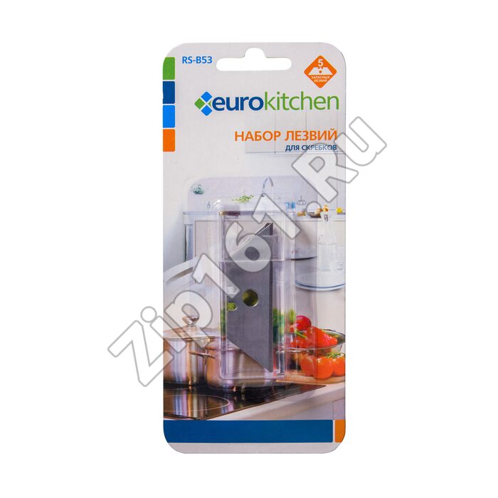 Запасные лезвия трапециевидные, 5 шт Eurokitchen RS-B53 Запасные лезвия трапециевидные, 5 шт Eurokitchen RS-B53 — изображение 2