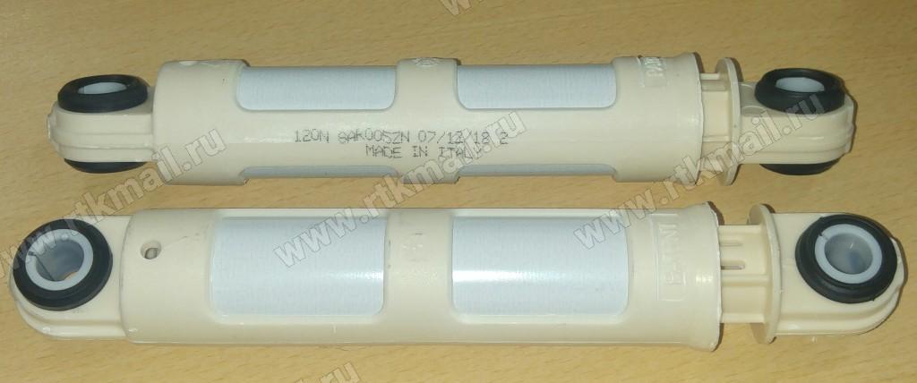 Амортизатор стиральной машины (120N, 185-250мм, 11.3мм) SAR005ZN Амортизатор стиральной машины (120N, 185-250мм, 11.3мм) SAR005ZN — изображение 2
