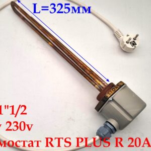 Тэновая группа для котла, резьба 1'1/2 RDT 1500W 230V в сборе с термостатом RTS PLUS R 20 A 70/90 3401398 Тэновая группа для котла, резьба 1'1/2 RDT 1500W 230V в сборе с термостатом RTS PLUS R 20 A 70/90 3401398
